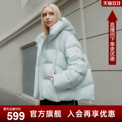 坦博尔【高充绒量】冬季羽绒服女装短款可脱卸帽时尚廓形加厚外套