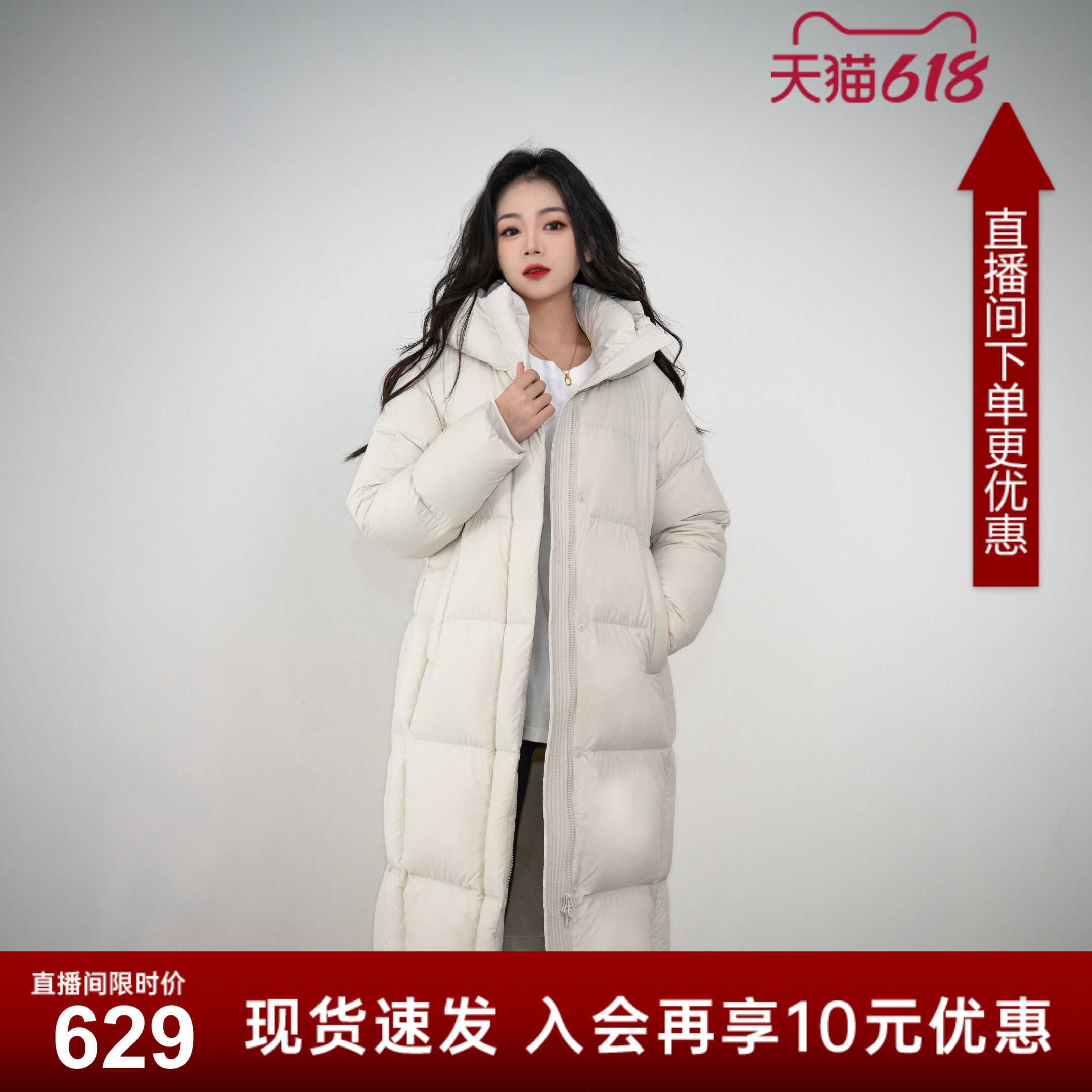 坦博尔25年冬季新款羽绒服过膝长款加厚保暖连帽外套泡芙面包服