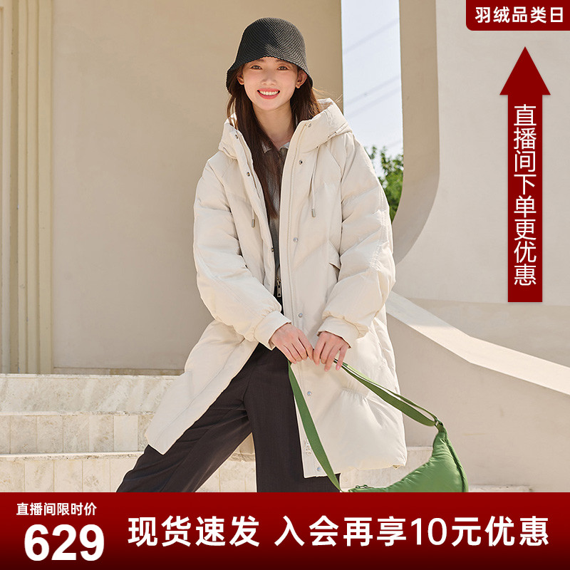 坦博尔中长款连帽羽绒服