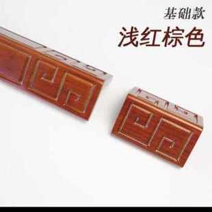 实木护角防撞条墙角保护条护墙条品 厂促厂销回子纹基础款