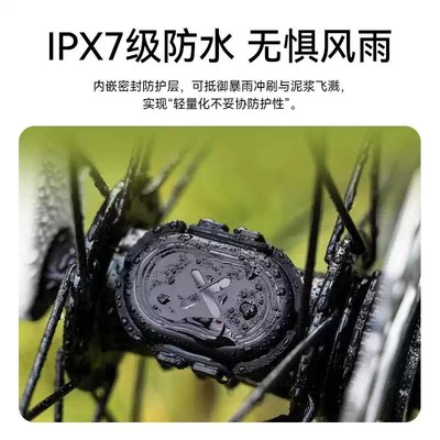 行者自行车速度踏频器小零码表踏频器速度计ANT+公路车山地车蓝牙