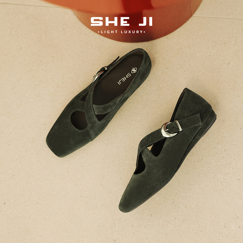 SHEJI奢季 平底法式单鞋高丝光牛猄小众交叉绑带低跟真皮女皮鞋