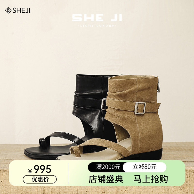 SHEJI奢季内增高罗马夹趾凉鞋