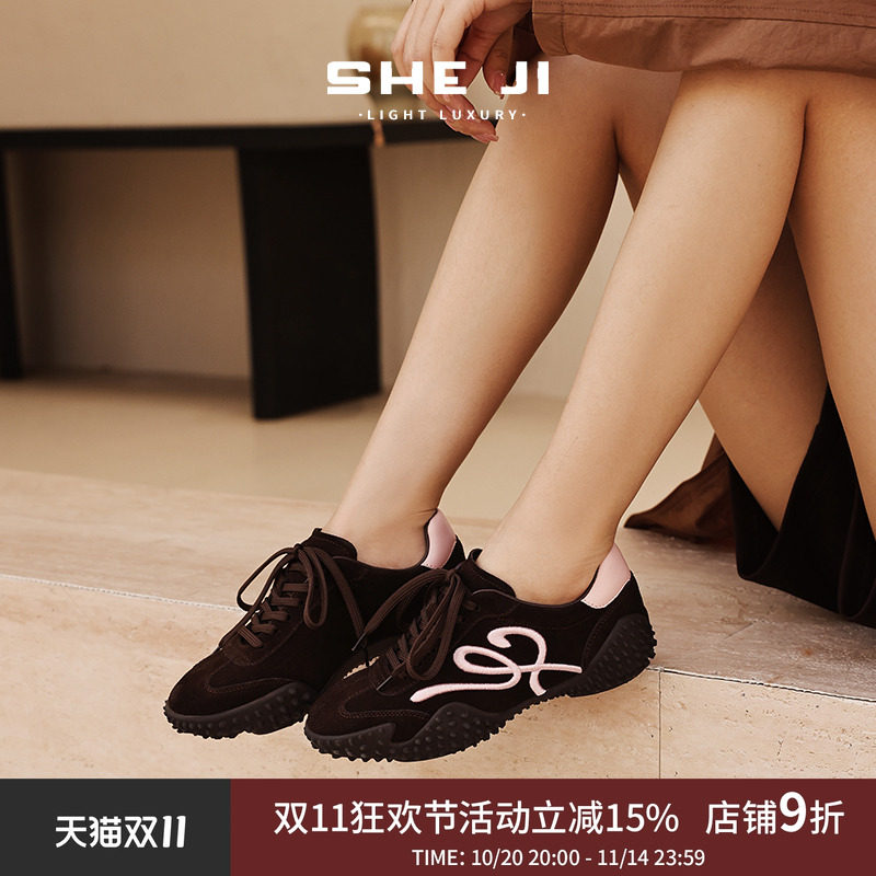 SHEJI奢季复古德训鞋女轻薄柳丁防滑底复古透气运动休闲鞋鞋子