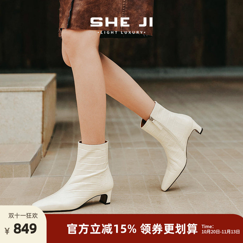 SHEJI奢季 鳄鱼纹牛皮尖头时装靴女侧拉链粗跟秋冬不累脚真皮靴