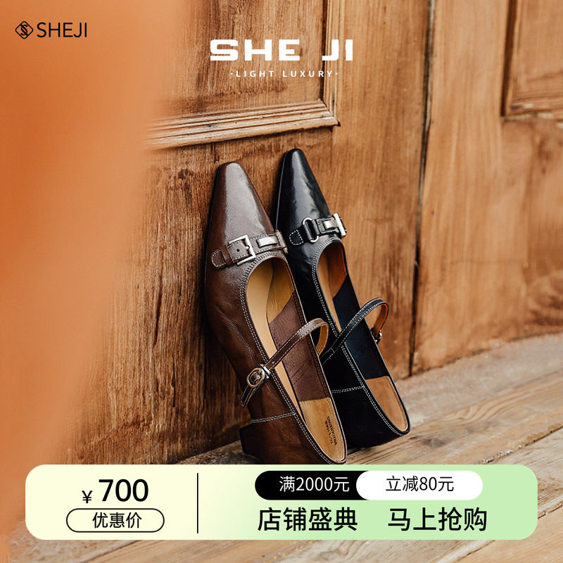 奢季法式气质型皮带装饰扣玛丽珍女单鞋