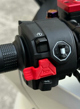 适配25款本田NSS750ADV750改装喇叭延长按键配件开关加长按钮佛沙