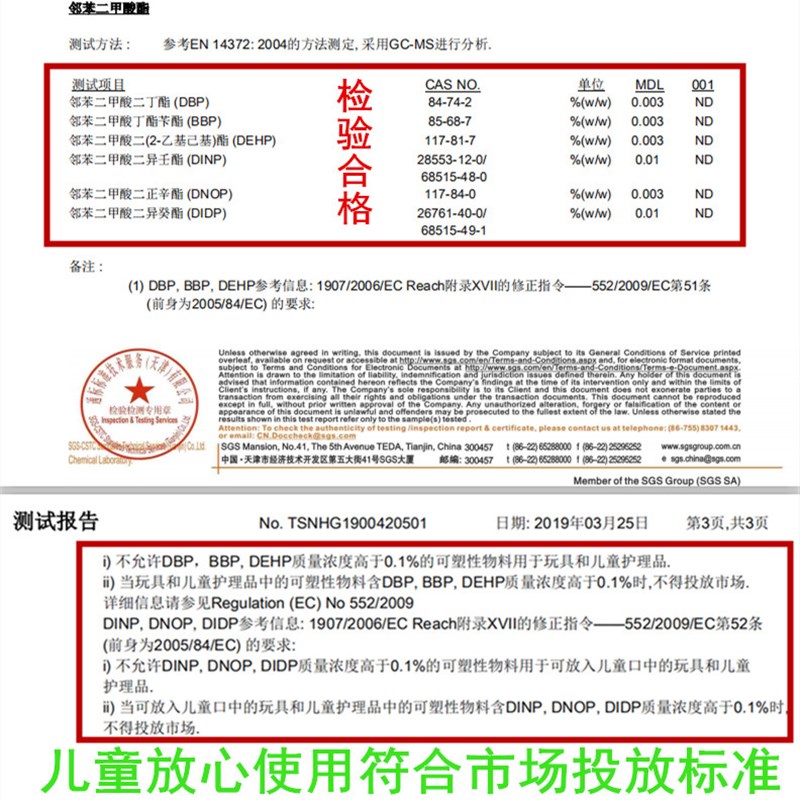 桌面透明PVC茶几桌布软塑料玻璃水晶板餐桌垫防水防油防烫免洗
