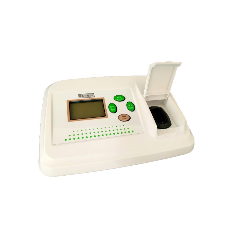 齐威铁离子测定仪TFe重金属离子检测亚铁总铁离子浓度检测BFe水质