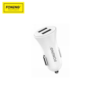 FONENG蜂能车载充电器双口USB汽车快充车充多功能一拖二转换头