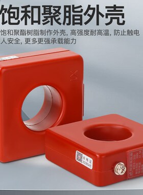 指明集团限流电抗器XD1低压无功功率20 25 30 40Kvar电容专用