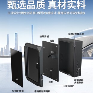 适用比亚迪海狮06充电桩保护箱EV新能源汽车专用壁挂立柱家用户外