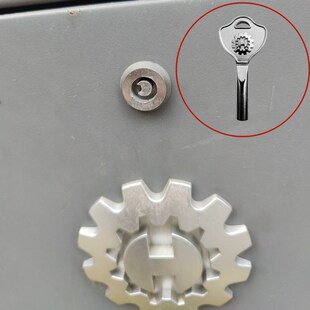 红门伸缩门离合器钥匙自动门机箱钥匙电动门控制箱道闸机头箱通用