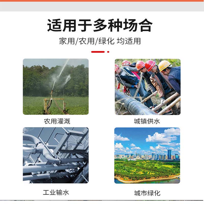 快接管件快速活接头pe管三通阀门带开关塑料水管配件大全1寸6分50