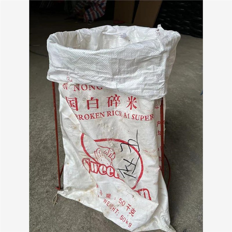 撑袋子神器编织袋支撑架撑口支架套袋玉米粮食建包架仓储物流分包
