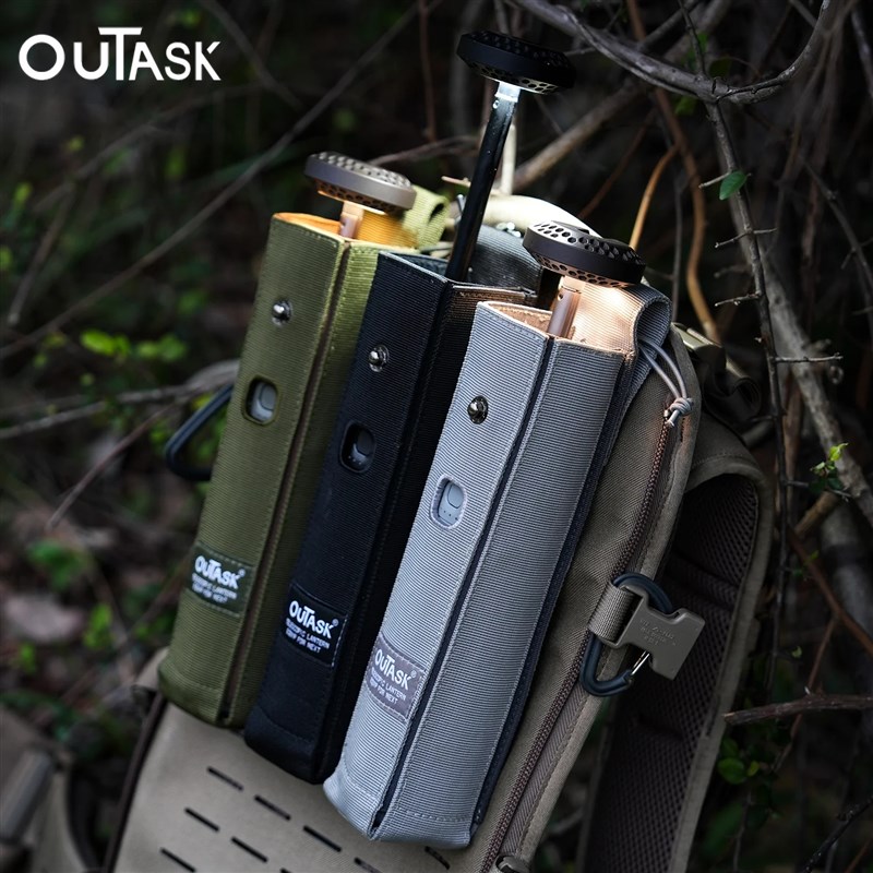 OUTASK倾巢TD-1户外伸缩露营灯收纳包保护套手提出行防护配件
