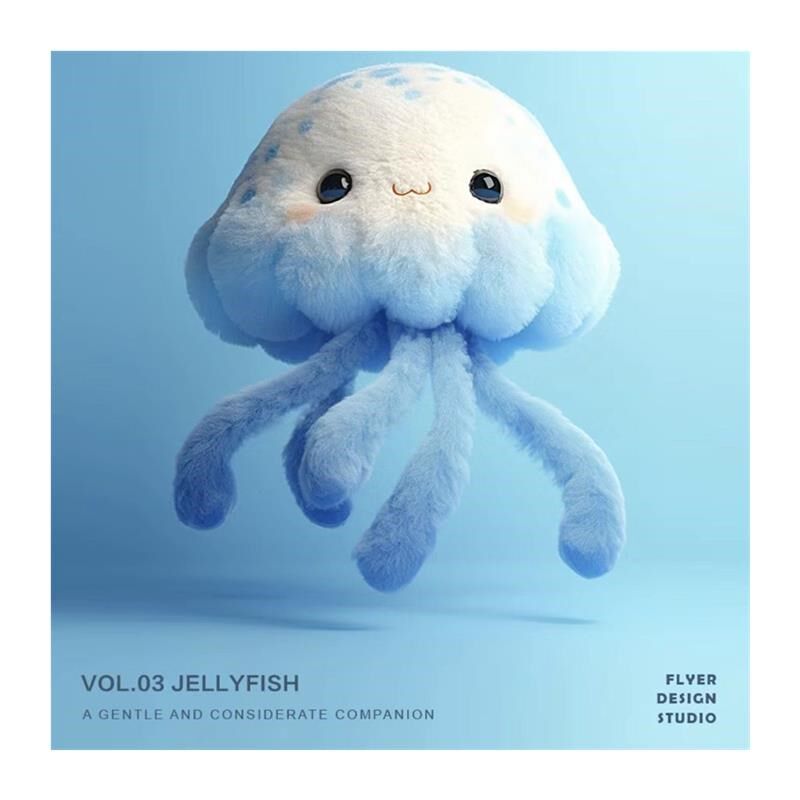 爆款海洋馆水母毛绒挂件玩具卡通可爱儿童动物公仔钥匙扣书包挂饰