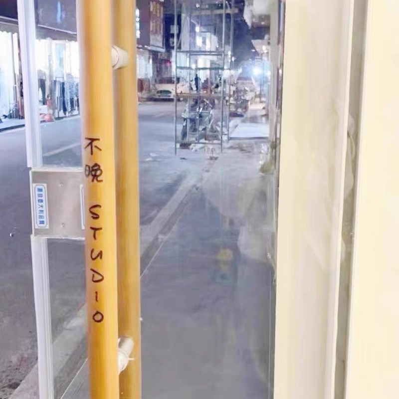 定制圆柱玻璃门拉手中式实木雕刻大门拉手黑色木门把手订做LOGO