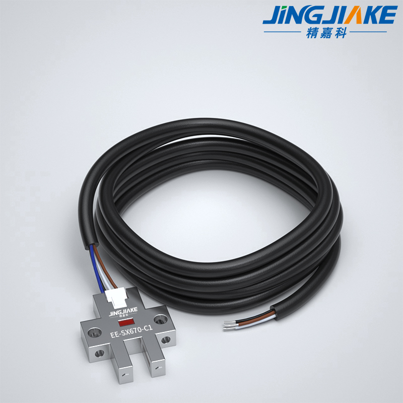 U型金属槽型光电开关传感器EESX670 671 672 674 676 677NPN限位