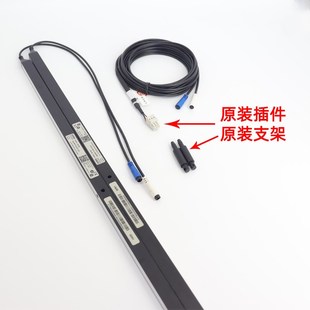 适用于迅达电梯光幕3300/3600/5200/5400/5500CEDES瑞电士minimax