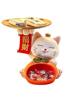 招财猫入户玄关钥匙收纳摆件鞋柜置物架乔迁之喜新居布置装饰用品