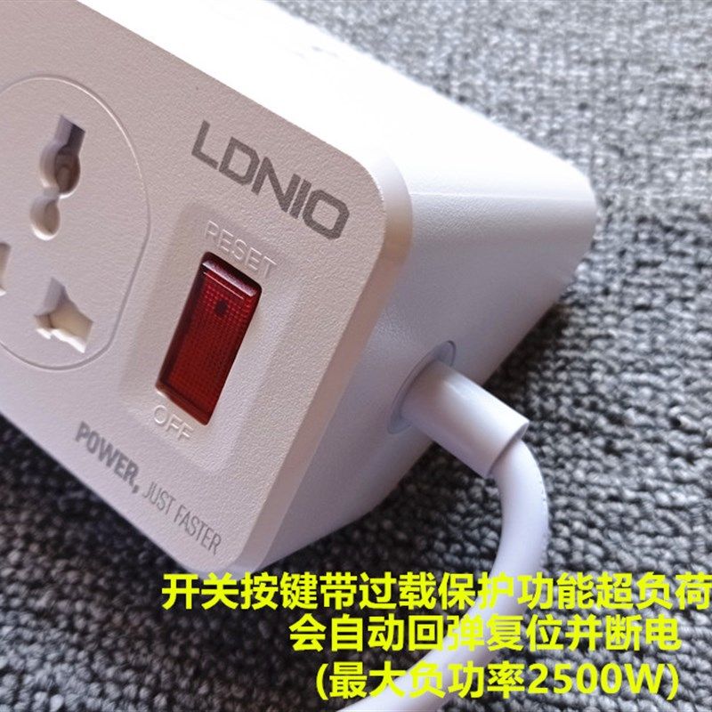 港版英规拖板10插位创意排插英标USB插座英式插头家用香港接线板