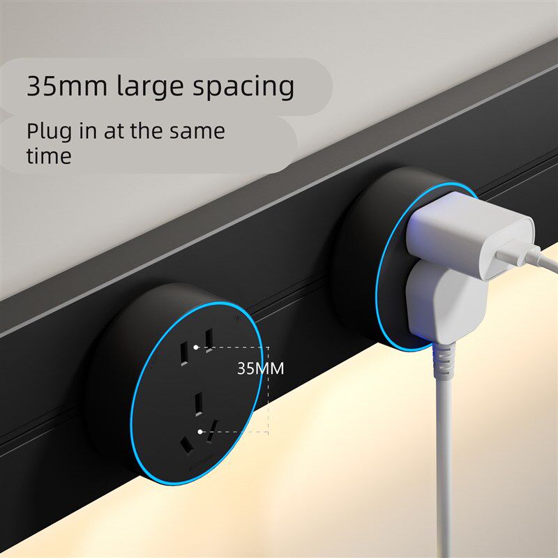 国际电工感应灯可移动轨道插座滑动导轨电力插排家用餐边柜带开关