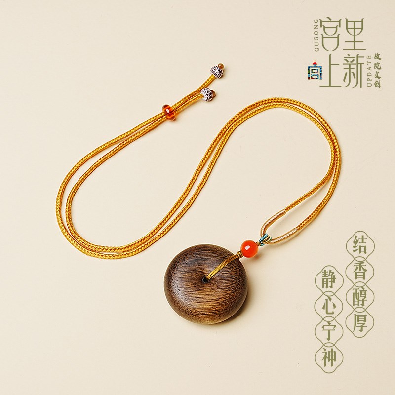 宫里上新沉香吊坠真品男特级芽庄奇楠高端女士毛衣项链安神助眠