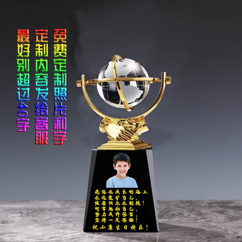 生日礼物10岁成长礼12青春14送男孩女儿儿子18岁成人礼圣诞节礼品