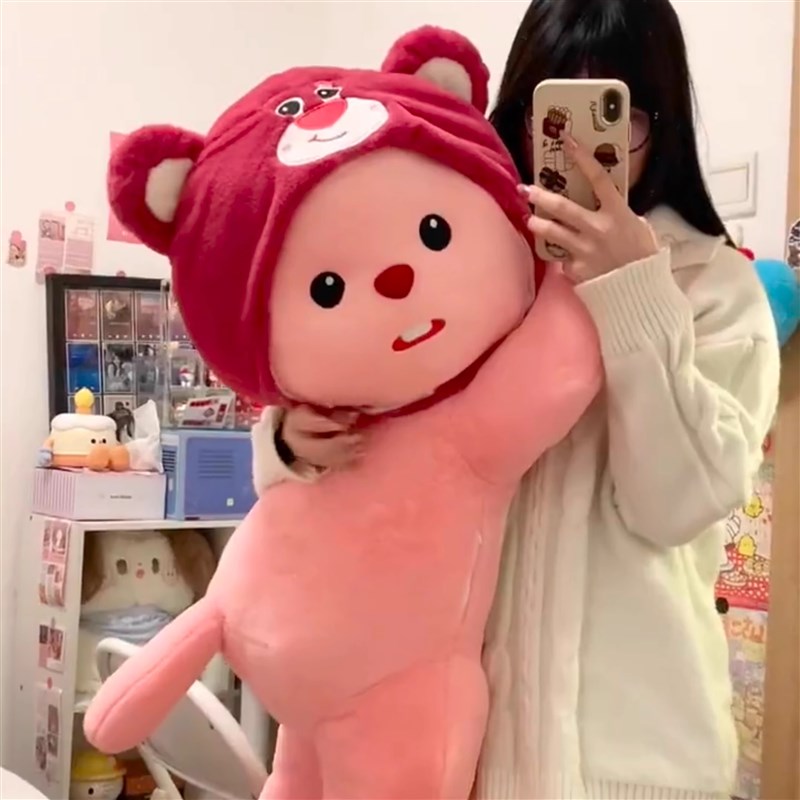 趴款草莓熊露比海狸玩偶可爱公仔抱枕毛绒玩具靠枕送男女朋友礼物