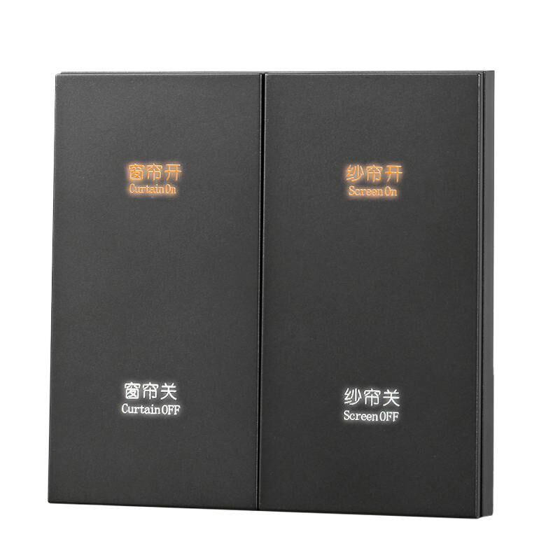 86型智能家居12V弱电干接点485智能酒店客控系统RCU主机开关面板