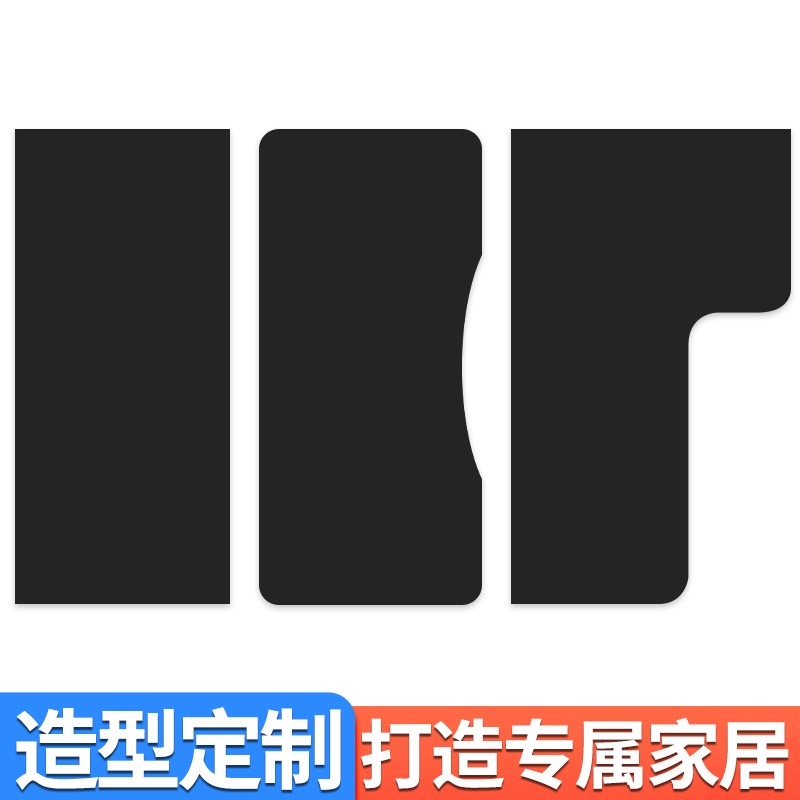 木板定制免漆一字板材实木桌面衣柜分层隔板片置物板台面整张黑色