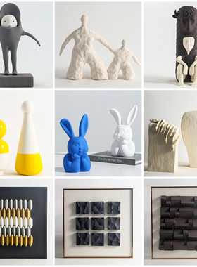 简约创意陶瓷卡通动物摆件样板售楼处J客厅卧室酒店儿童房装饰