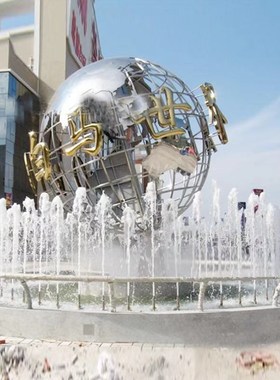 不锈钢地球仪雕塑大型金属镂x空书本圆球户外抽象景观创意标志摆