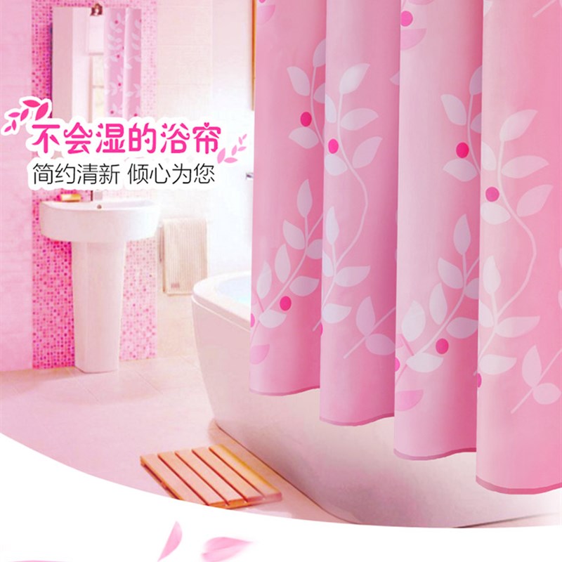 加厚环保防水防霉涤纶布浴帘w不透挡光防飘粉色叶子窗帘仓库遮盖