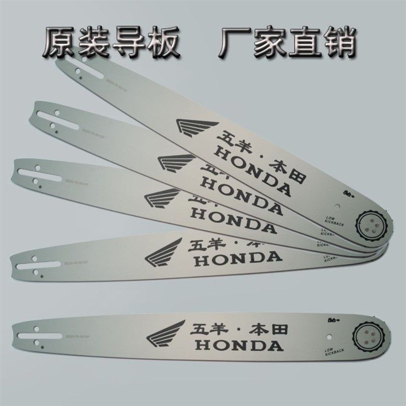 四冲程纯汽油原装油锯伐木锯汽油锯20寸导板链条,农用物资,苗木固定器/支撑器,淘宝优惠券,粉丝福利购,淘宝优惠卷