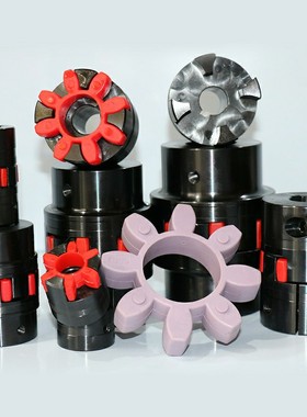 01联轴器DCK21-D30/D40/D55/D65/D80/D95/D105/D120-E25/D20/D22