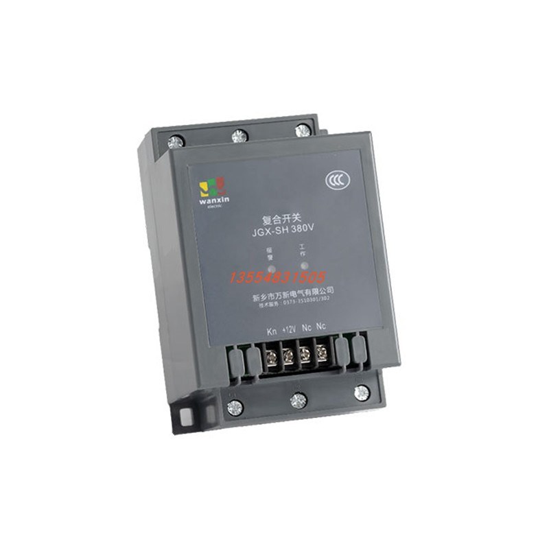 新乡市万新电气 JGX-WK-380V 复合开关可控硅电容配套JGX-SH TSC2