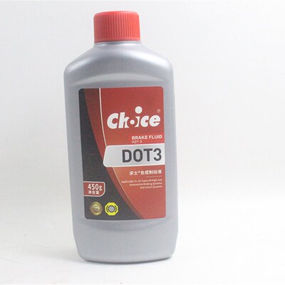 求士DOT3合成刹车油制动泵油离合器油450g叉车摩托车面包车制动液