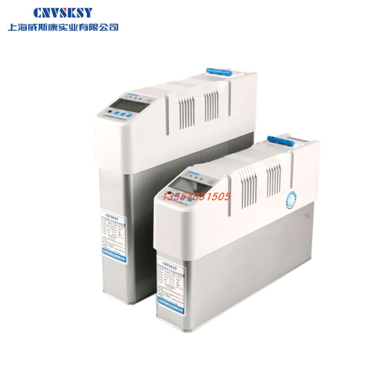威斯康集成智能电力电容器自愈式低压无功补偿装置电力电容补偿柜
