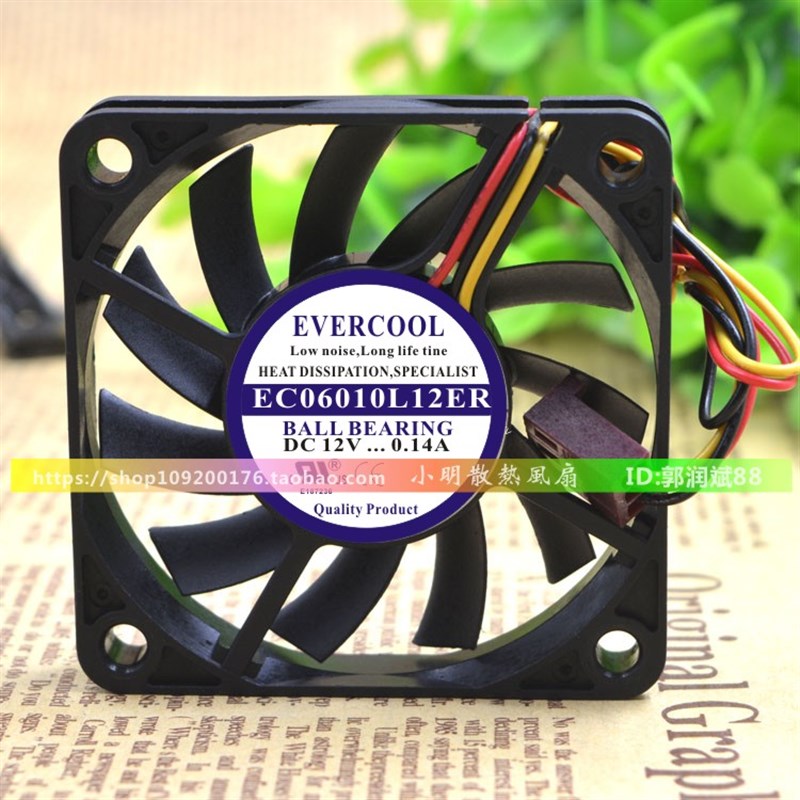 EVERCOOL/捷冷 EC06010L12ER 12V 6010 0.14A 6CM 静音散热风扇