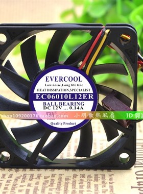 EVERCOOL/捷冷 EC06010L12ER 12V 6010 0.14A 6CM 静音散热风扇