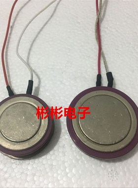 KK200A KK300A KK500A 1600V 1800V 2000V鱼机用平板型快速可控硅