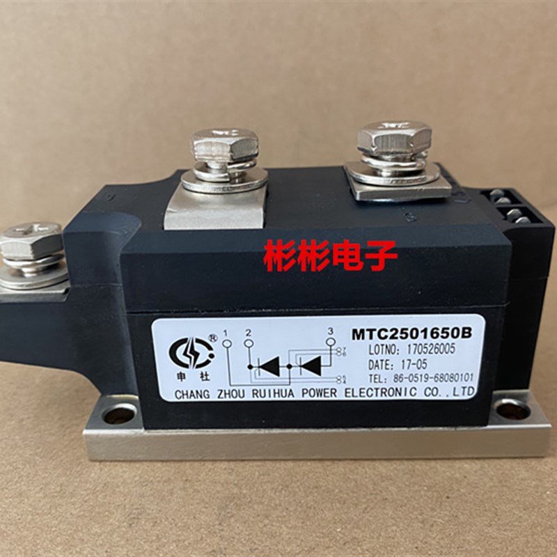 MTC2501650 MTC2501650B MTX2501650 申社可控硅模块MTC250-16-12