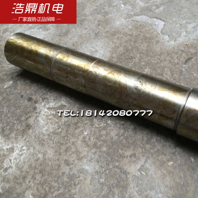 安阳CW61125BI轴L798