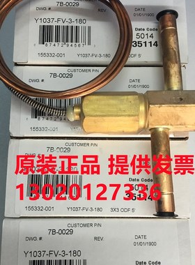SPORLAN斯波兰温度响应喷液膨胀阀Y1037-FV-5-180 Y1037-FV-3-180