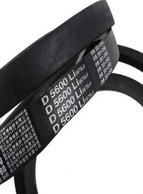 D型三角带矿用设备传动带D4400D4420D4500D4521破碎机V带