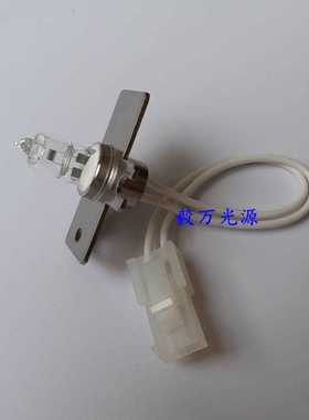 SYSMEX希森美康12V24W血凝仪光源灯JB12V24WF6/SSM CR323182