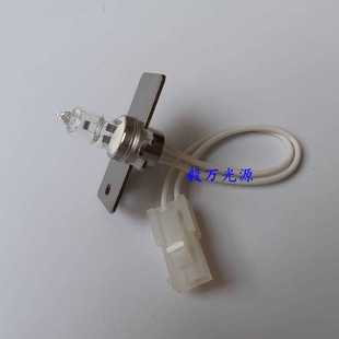 SYSMEX希森美康12V24W血凝仪光源灯JB12V24WF6 CR323182 SSM