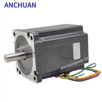 ANCHUAN MOTOR安川步进电机86HD3440-14-35AJ马达stepping motor
